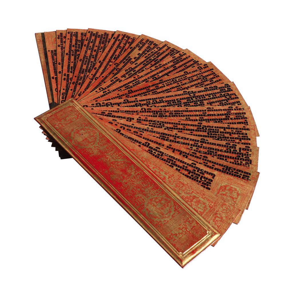 19th Century Antique Burmese Gilt Lacquered Kammavaca Manuscript For Sale