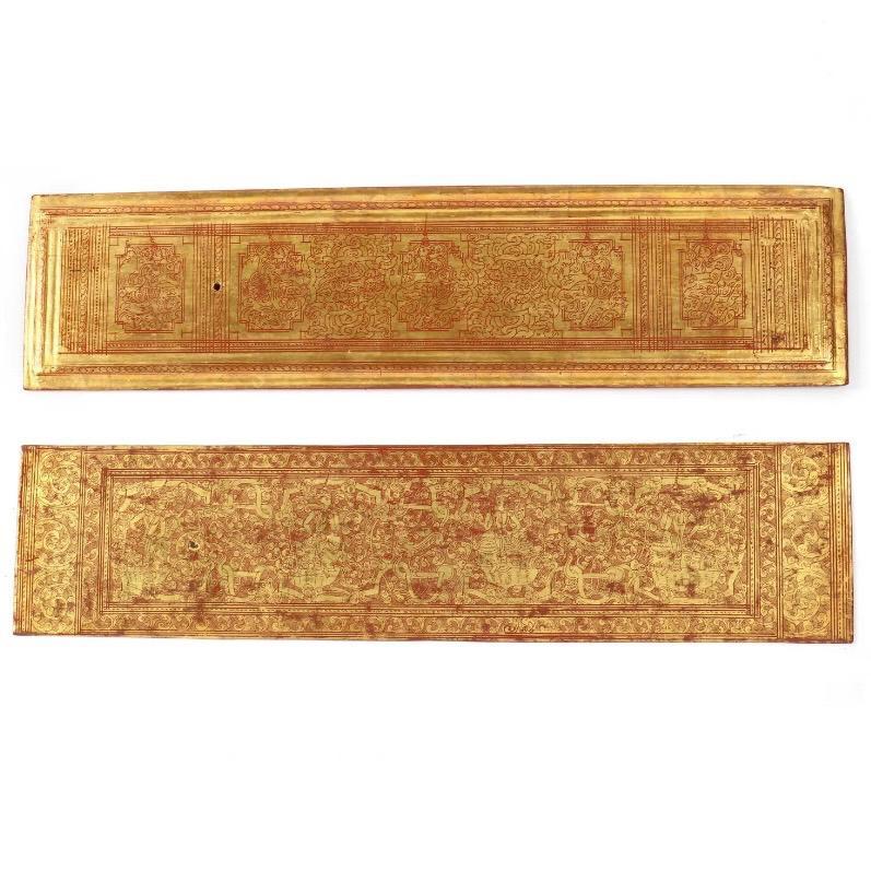 19th Century Antique Burmese Gilt Lacquered Kammavaca Manuscript