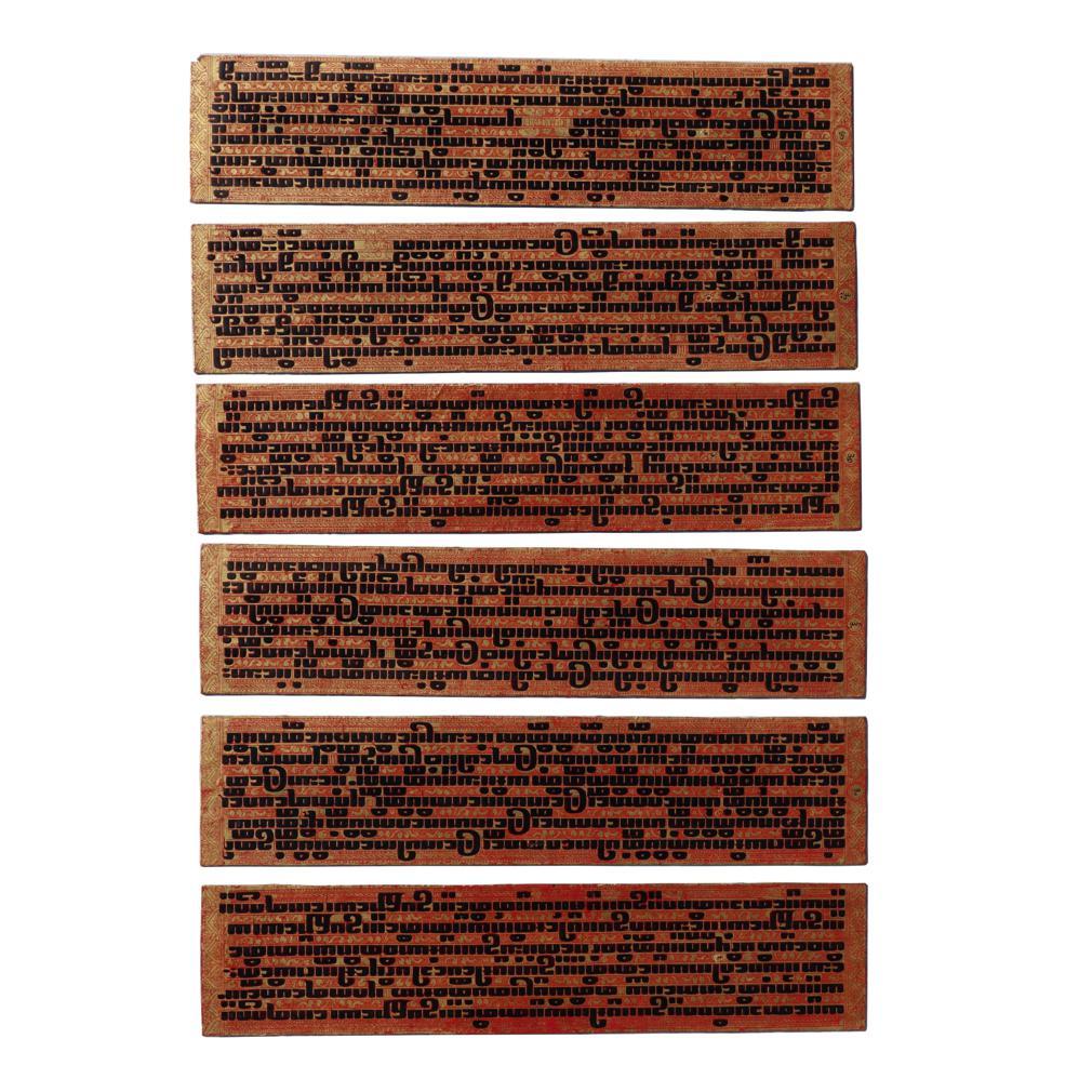 Antique Burmese Gilt Lacquered Kammavaca Manuscript For Sale 1