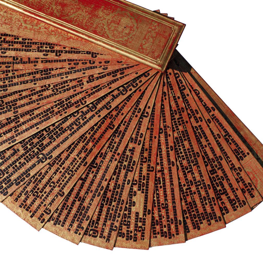 Antique Burmese Gilt Lacquered Kammavaca Manuscript For Sale 3