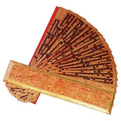 Manuscrit birman ancien de Kammavaca laqué et doré