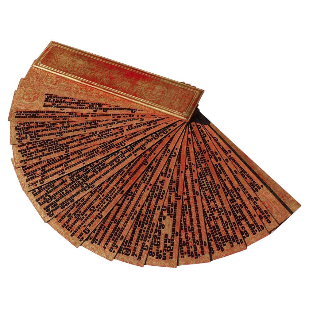 Antique Burmese Gilt Lacquered Kammavaca Manuscript