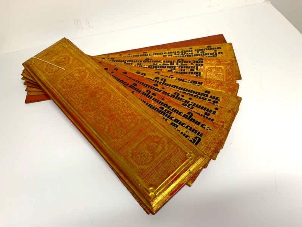 Antique Burmese Kammavaca Script in Lacquer For Sale 5