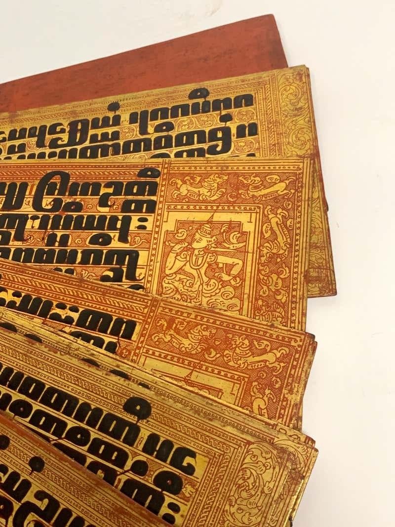 Antique Burmese Kammavaca Script in Lacquer In Good Condition For Sale In West Palm Beach, FL