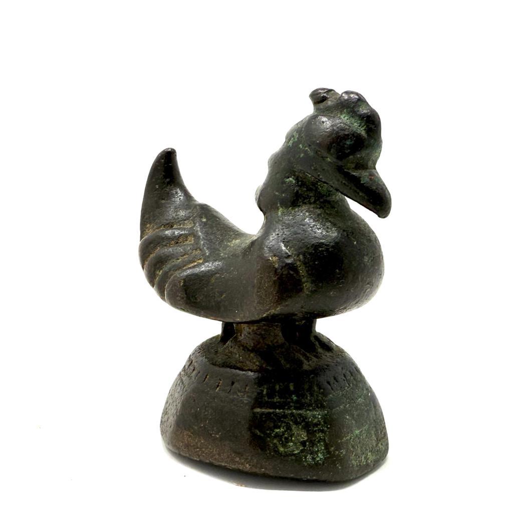 Antike burmesische 10 tical A-le, ein zoomorphes Marktgewicht aus Bronze, das oft als 