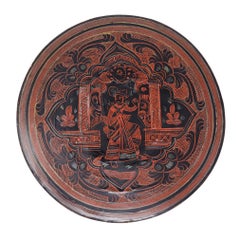 Antique Burmese Lacquer Betel Box “Kun-It”