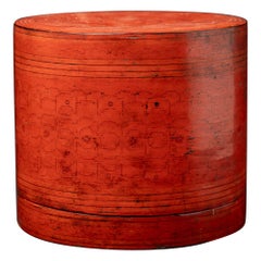 Antique Burmese lacquerware betelnut box from Burma