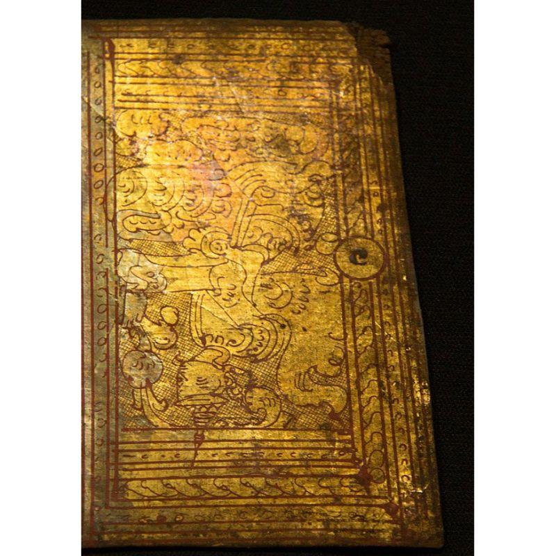 Antikes burmesisches Manuscript – Kammavaca-Buch aus Birma im Angebot 4