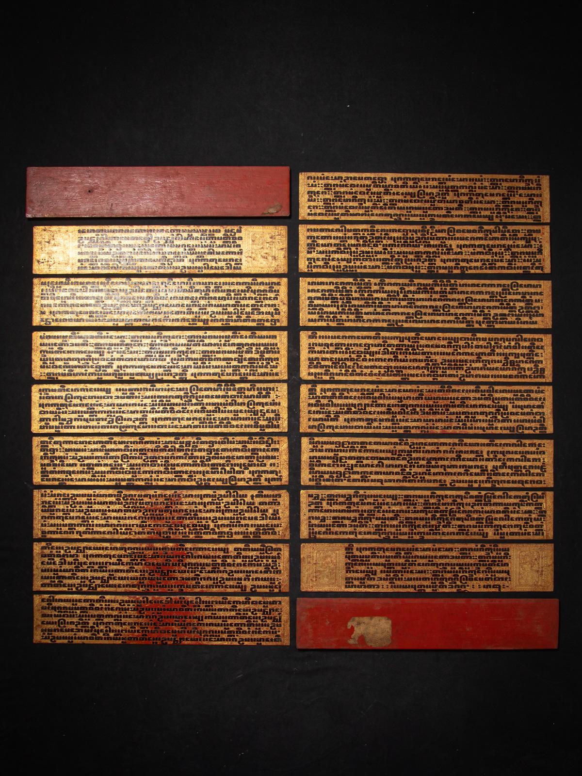 Manuscrit birman ancien - Livre Kammavaca de Birmanie en vente 5