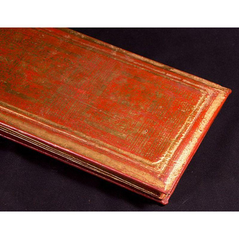 Antique Burmese Manuscript - Kammavaca book from Burma 6