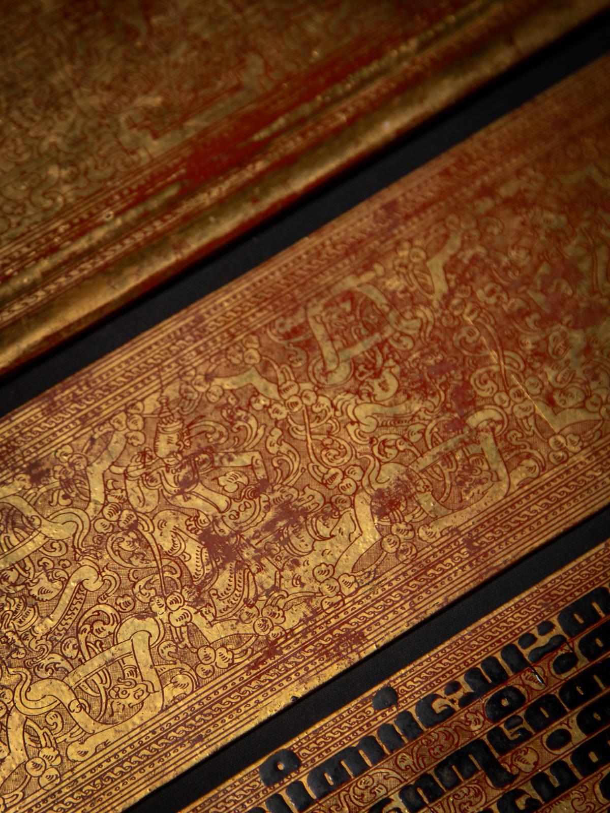 Manuscrit birman ancien - Livre Kammavaca de Birmanie en vente 6