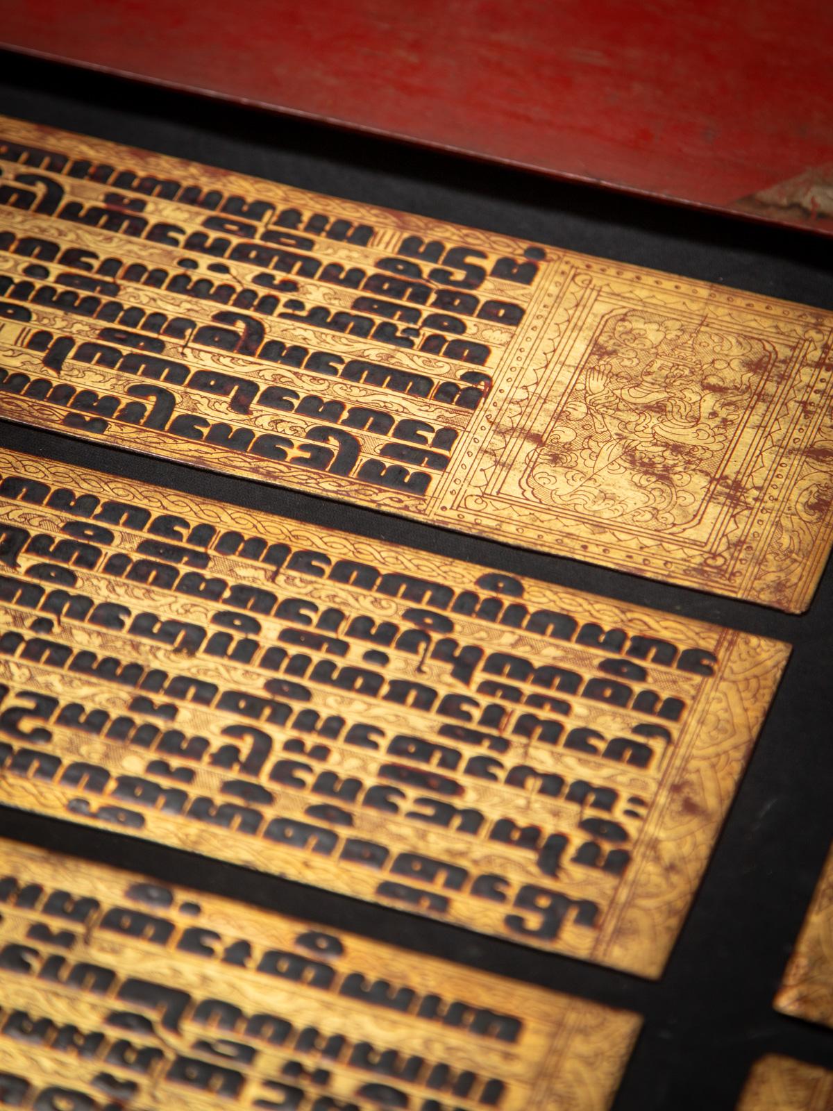 Manuscrit birman ancien - Livre Kammavaca de Birmanie en vente 6