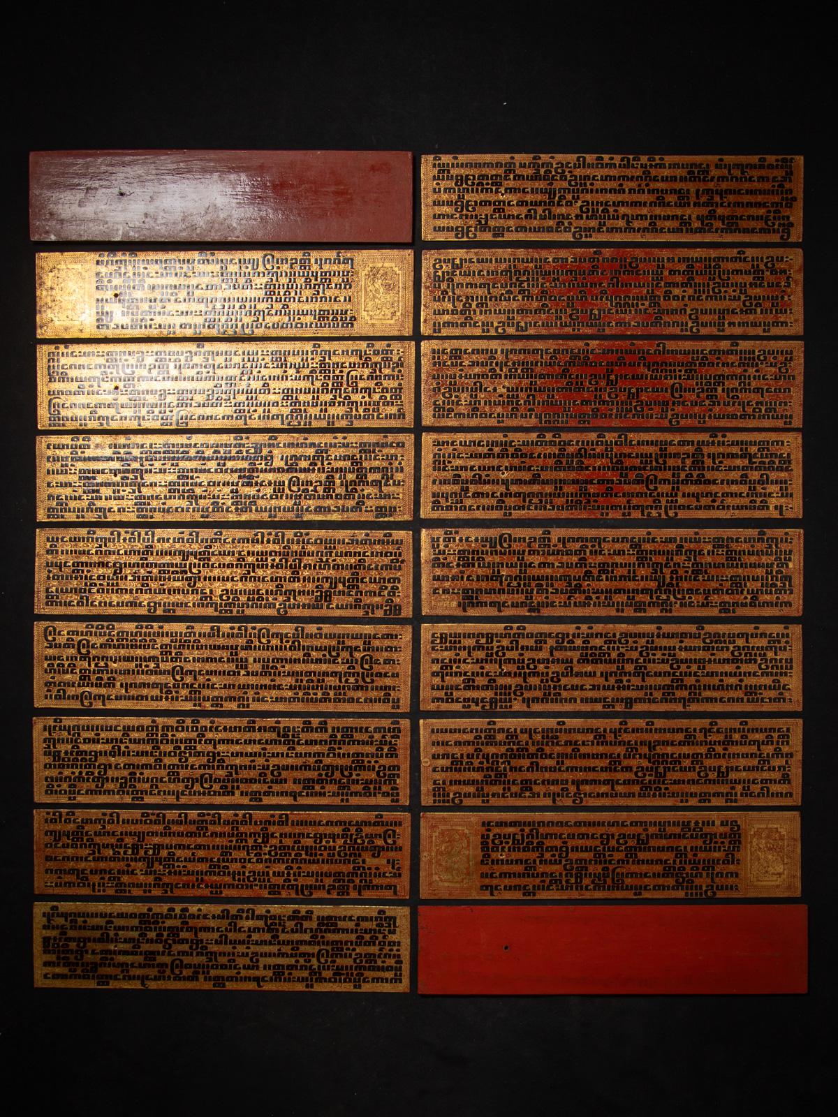 Manuscrit birman ancien - Livre Kammavaca de Birmanie en vente 7