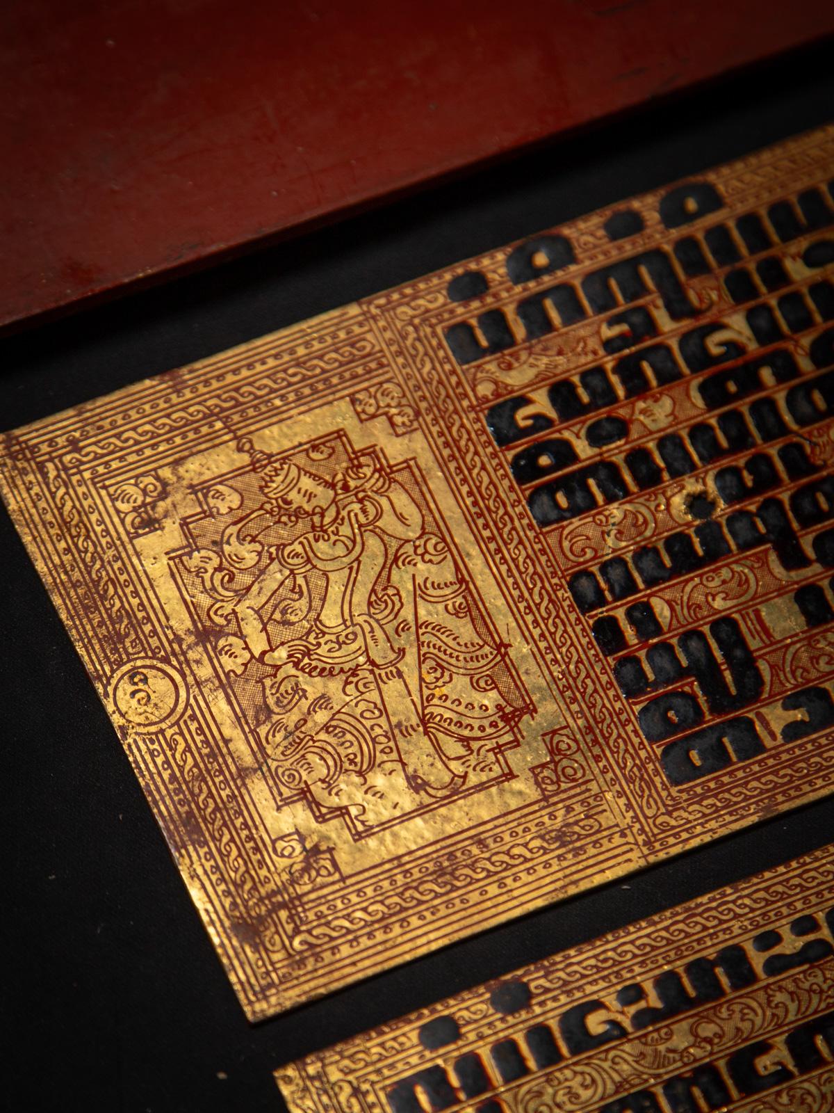 Manuscrit birman ancien - Livre Kammavaca de Birmanie en vente 9