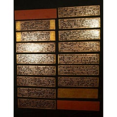 Antique Burmese Manuscript, Kammavaca Book from Burma