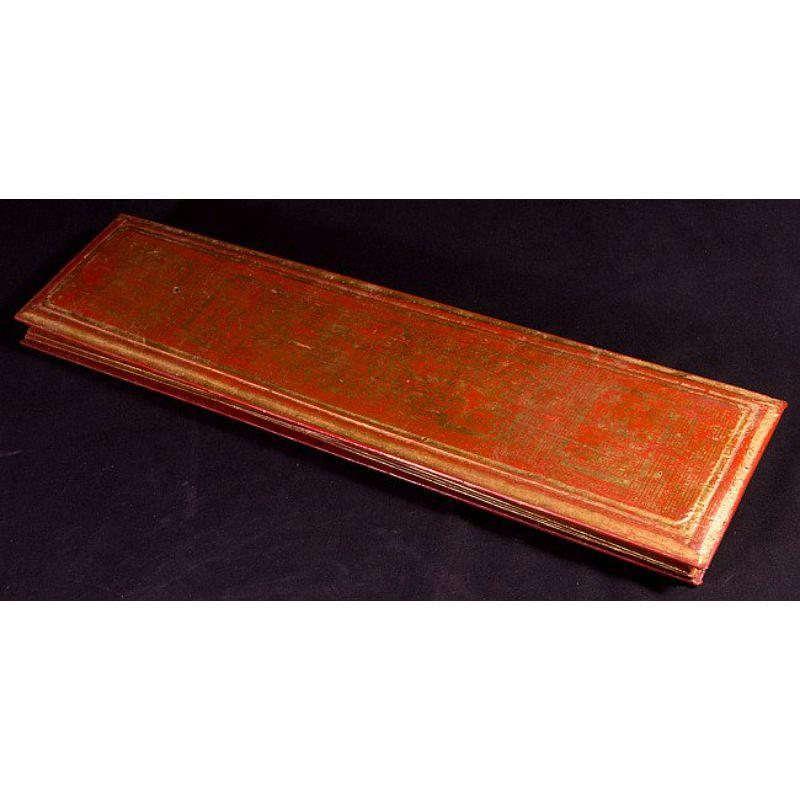 Material: Lacquered palm leaves
Material: wood
4,5 cm high 
61,5 cm long and 15 cm wide
Gilded with 24 krt. gold
Originating from Burma
19th century
A complete set : 16 pages + 2 wooden covers
The manuscript is written in Pali language, an old
