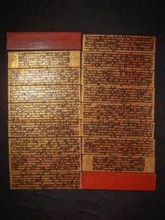 Antique Burmese Manuscript - Kammavaca book from Burma