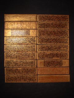 Antique Burmese Manuscript - Kammavaca book from Burma