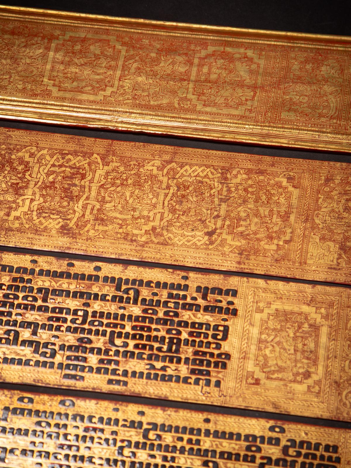 Manuscrit birman ancien - Livre Kammavaca de Birmanie Bon état - En vente à DEVENTER, NL