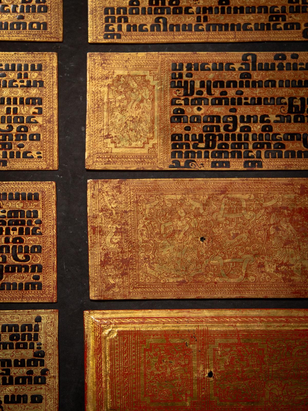 Manuscrit birman ancien - Livre Kammavaca de Birmanie Bon état - En vente à DEVENTER, NL