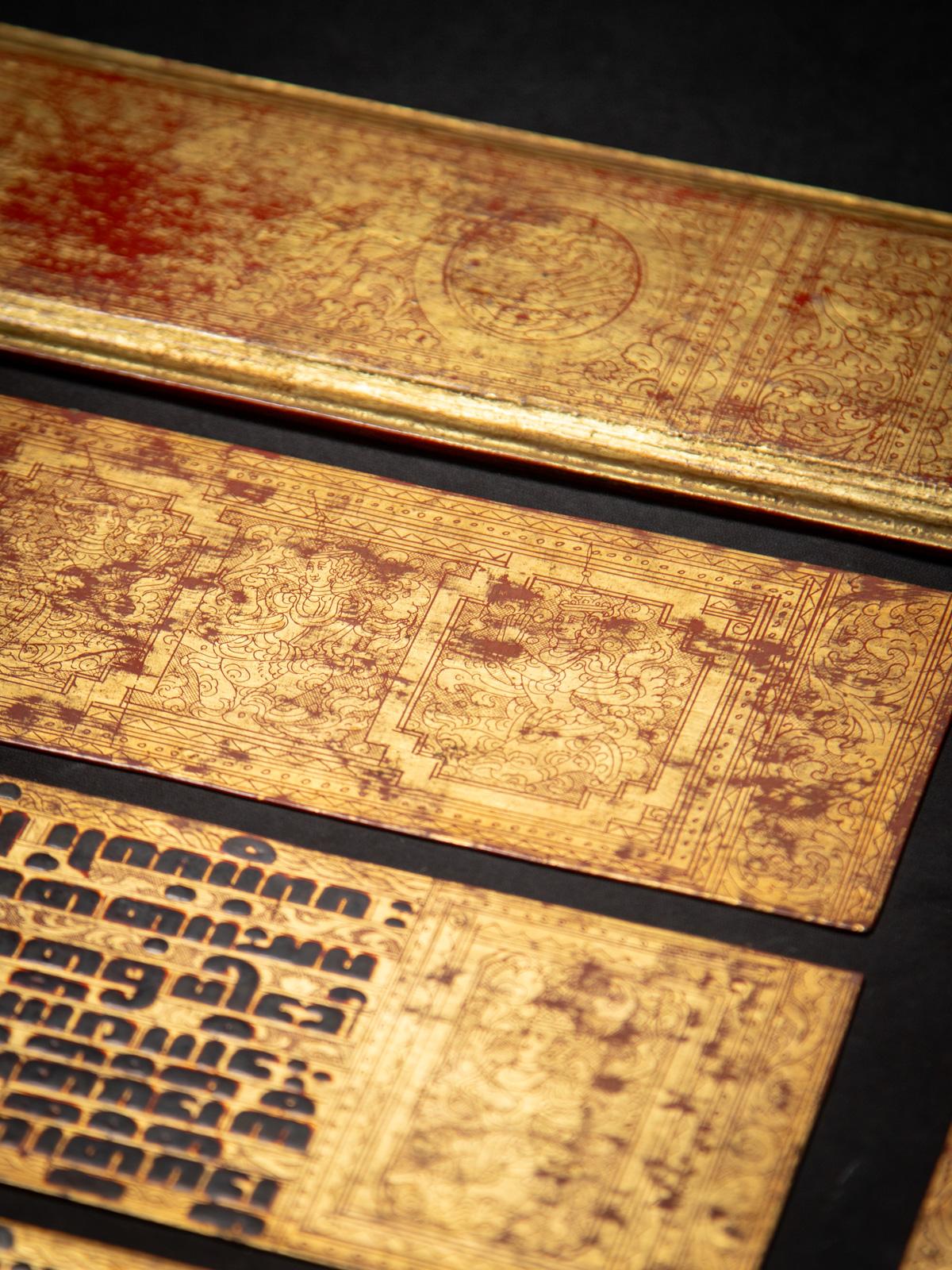 Manuscrit birman ancien - Livre Kammavaca de Birmanie Bon état - En vente à DEVENTER, NL