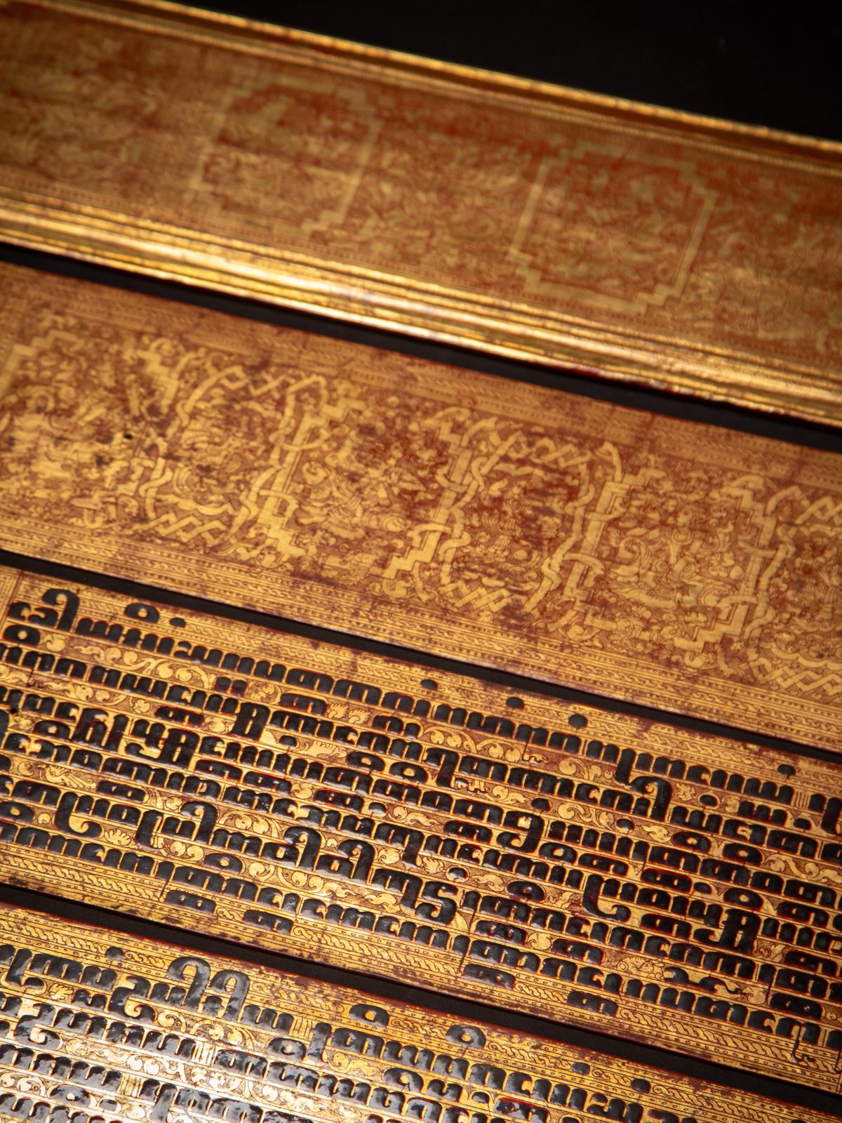 XIXe siècle Manuscrit birman ancien - Livre Kammavaca de Birmanie en vente
