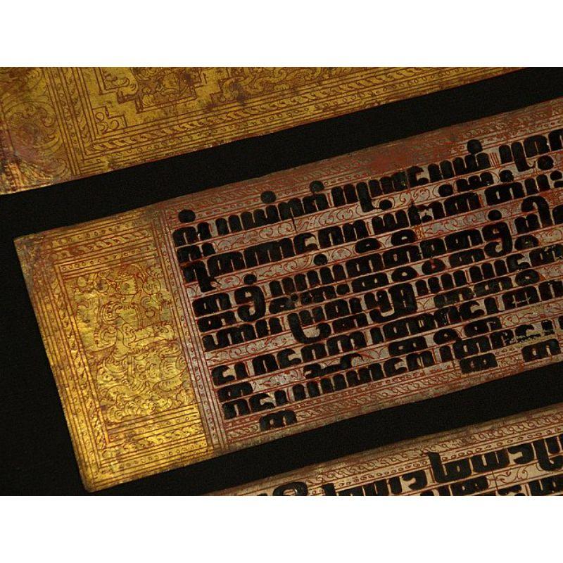 Antique Burmese Manuscript, Kammavaca Book from Burma 1