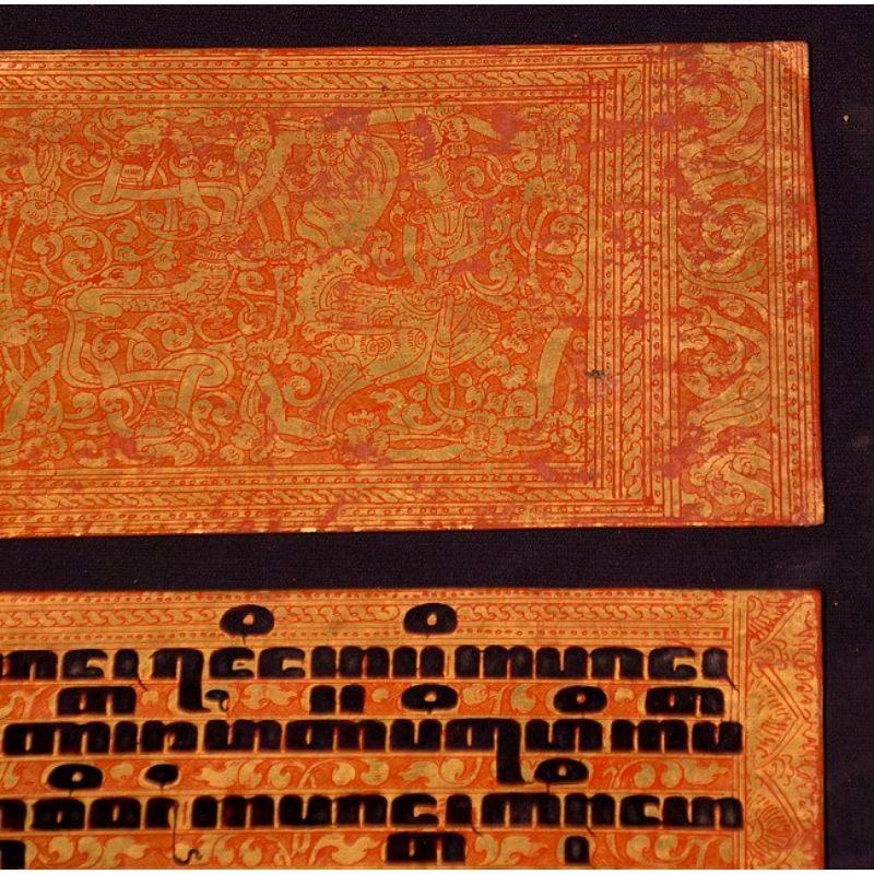 Antique Burmese Manuscript - Kammavaca book from Burma 1