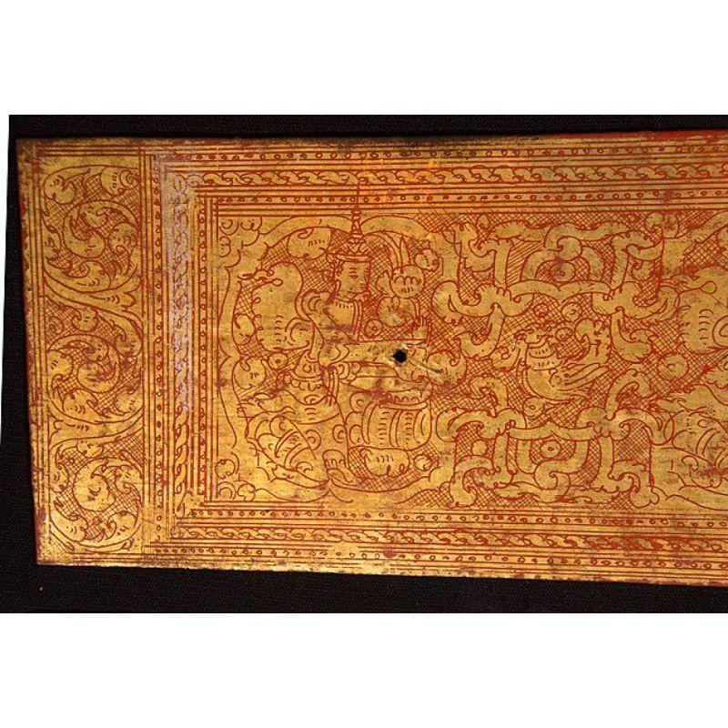 Antique Burmese Manuscript, Kammavaca Book from Burma For Sale 2
