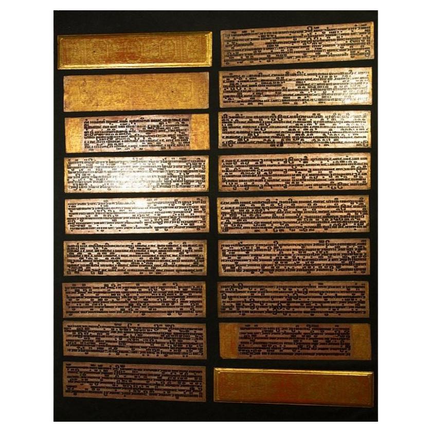 Antique Burmese Manuscript, Kammavaca Book from Burma For Sale