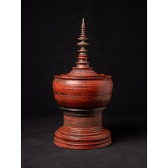 Antique Burmese Offering Vessel from Burma