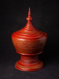 Antique Burmese Offering Vessel from Burma