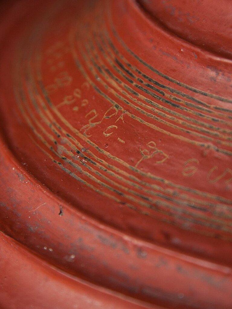 Lacquer Antique Burmese Offering Vessel from Burma