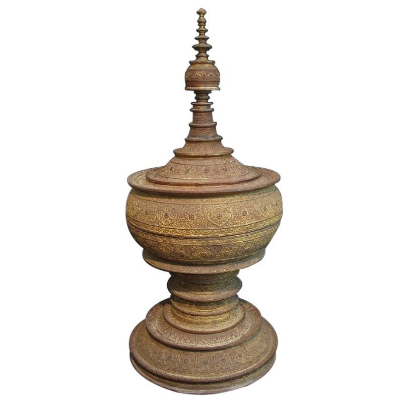 Antique Burmese Offering Vessel from Burma For Sale