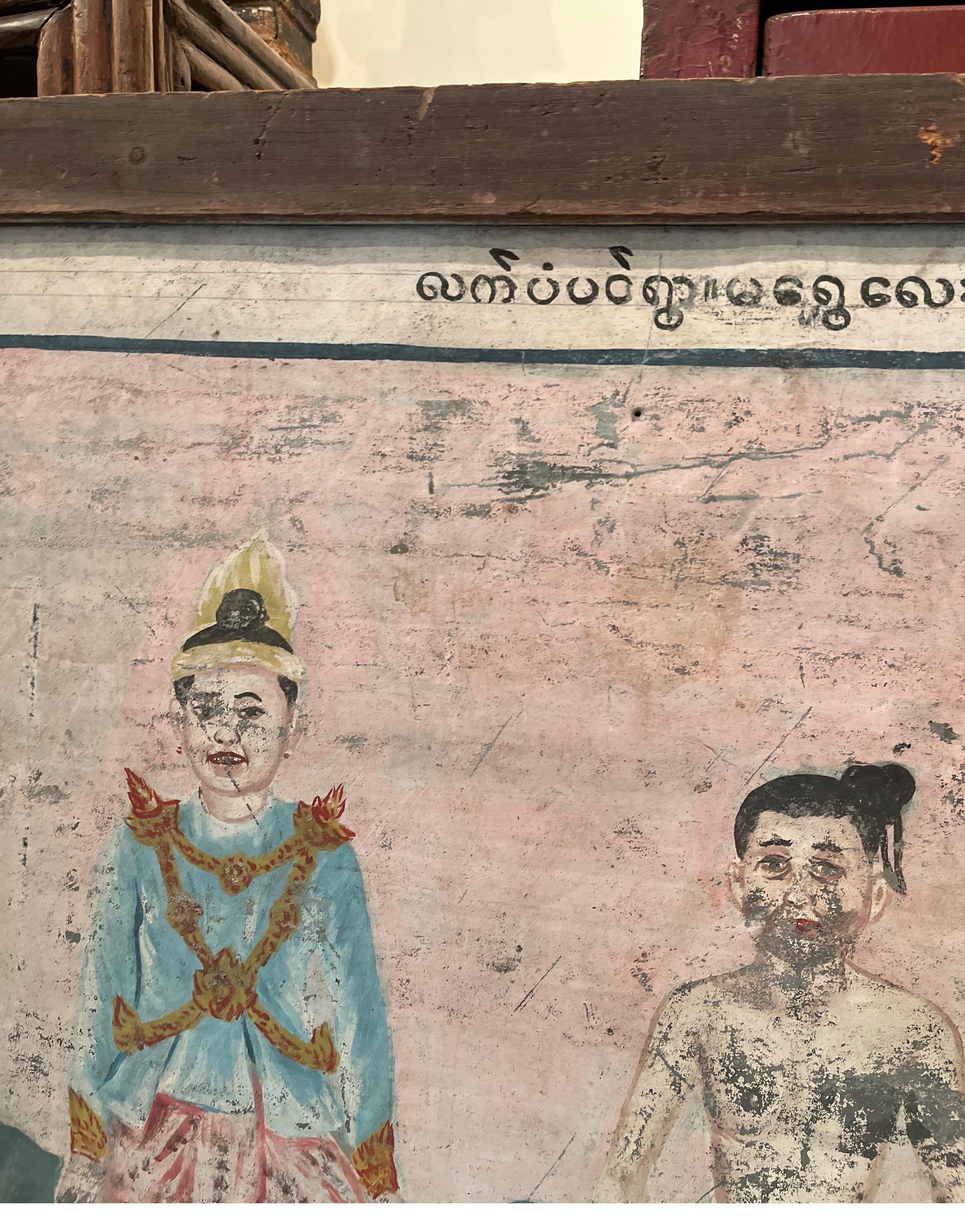 Antique Burmese Temple Painting on Tin For Sale 11