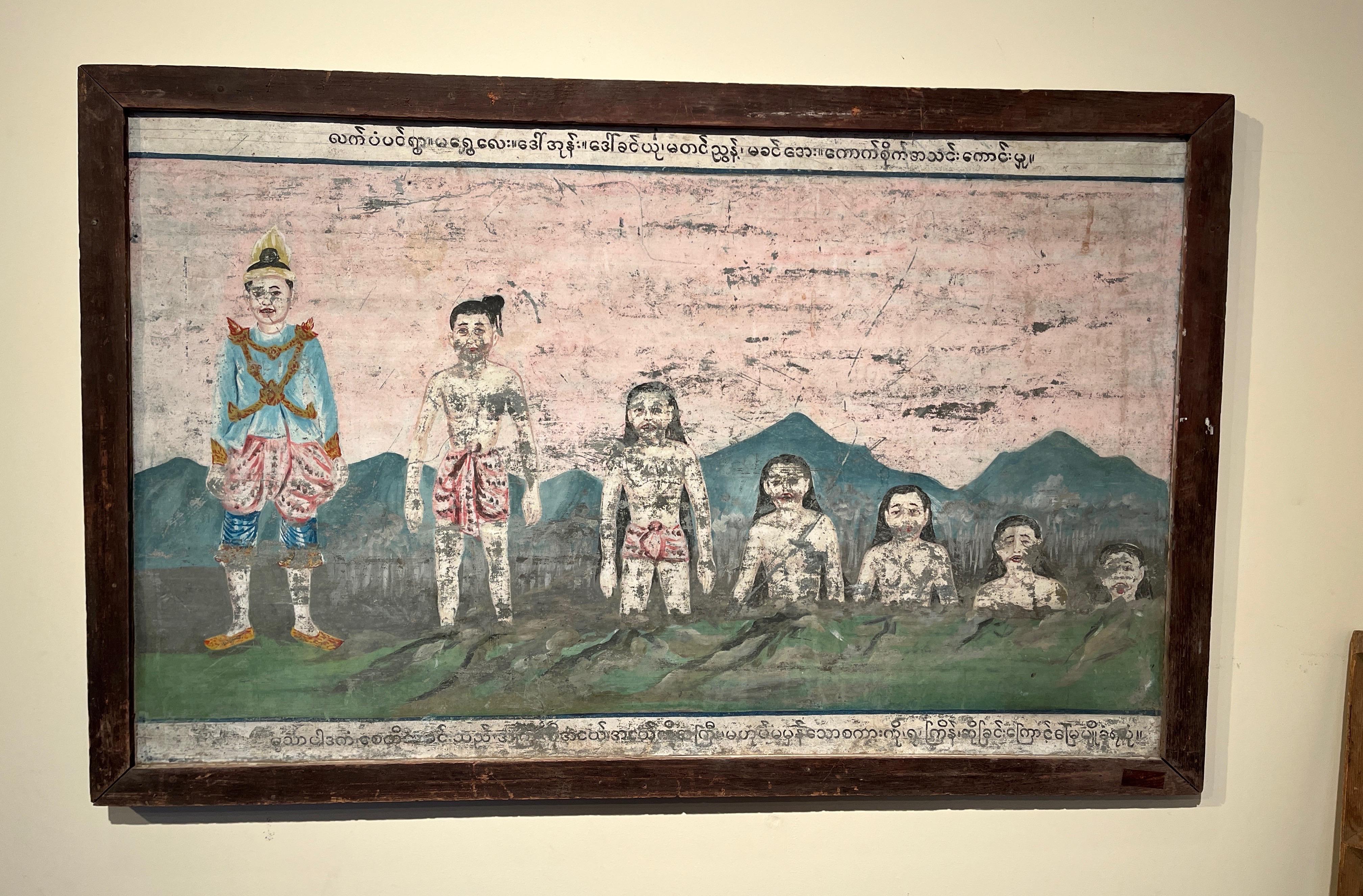 Antique Burmese Temple Painting on Tin In Good Condition For Sale In New York, NY
