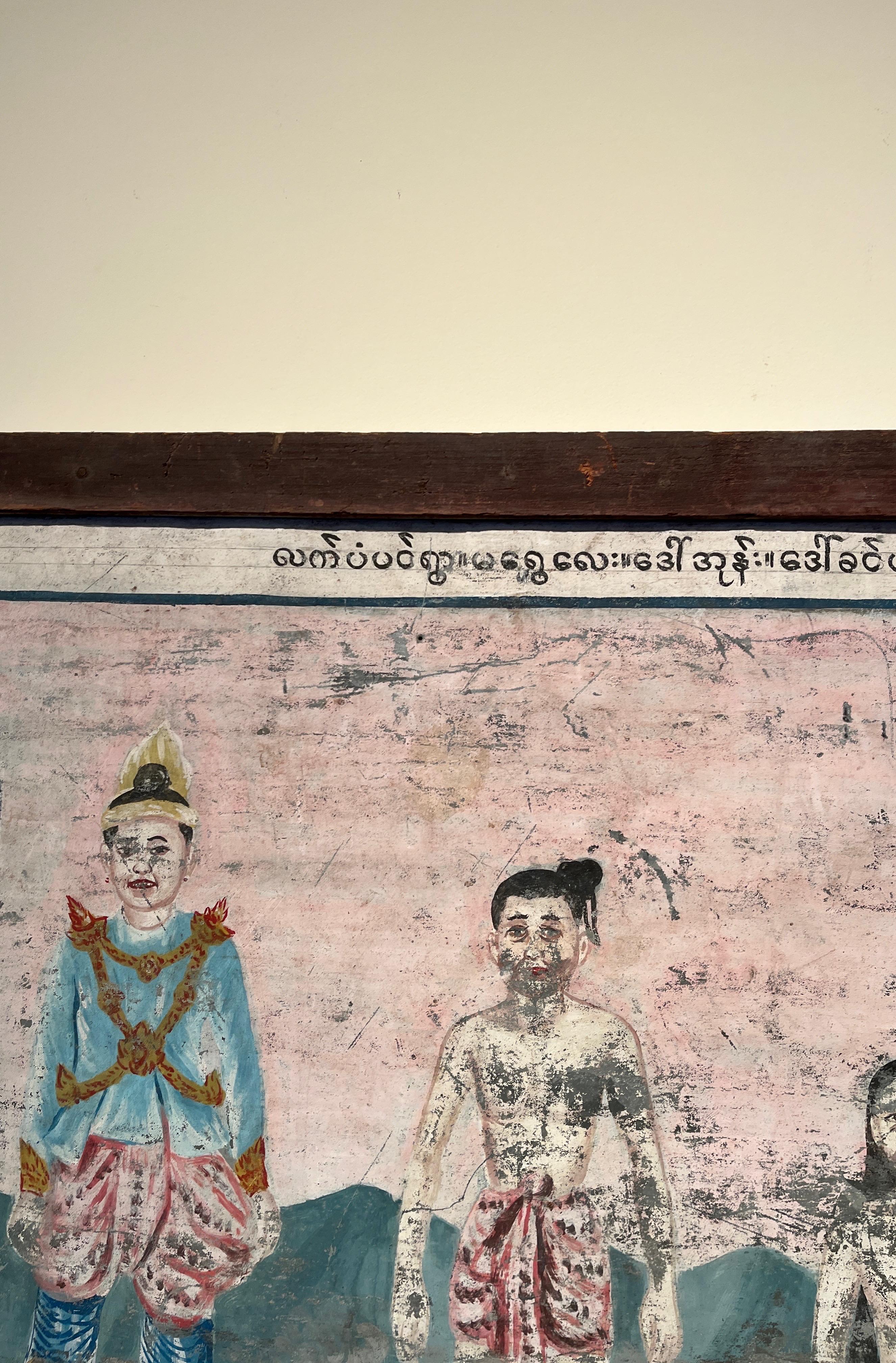 Antique Burmese Temple Painting on Tin For Sale 5