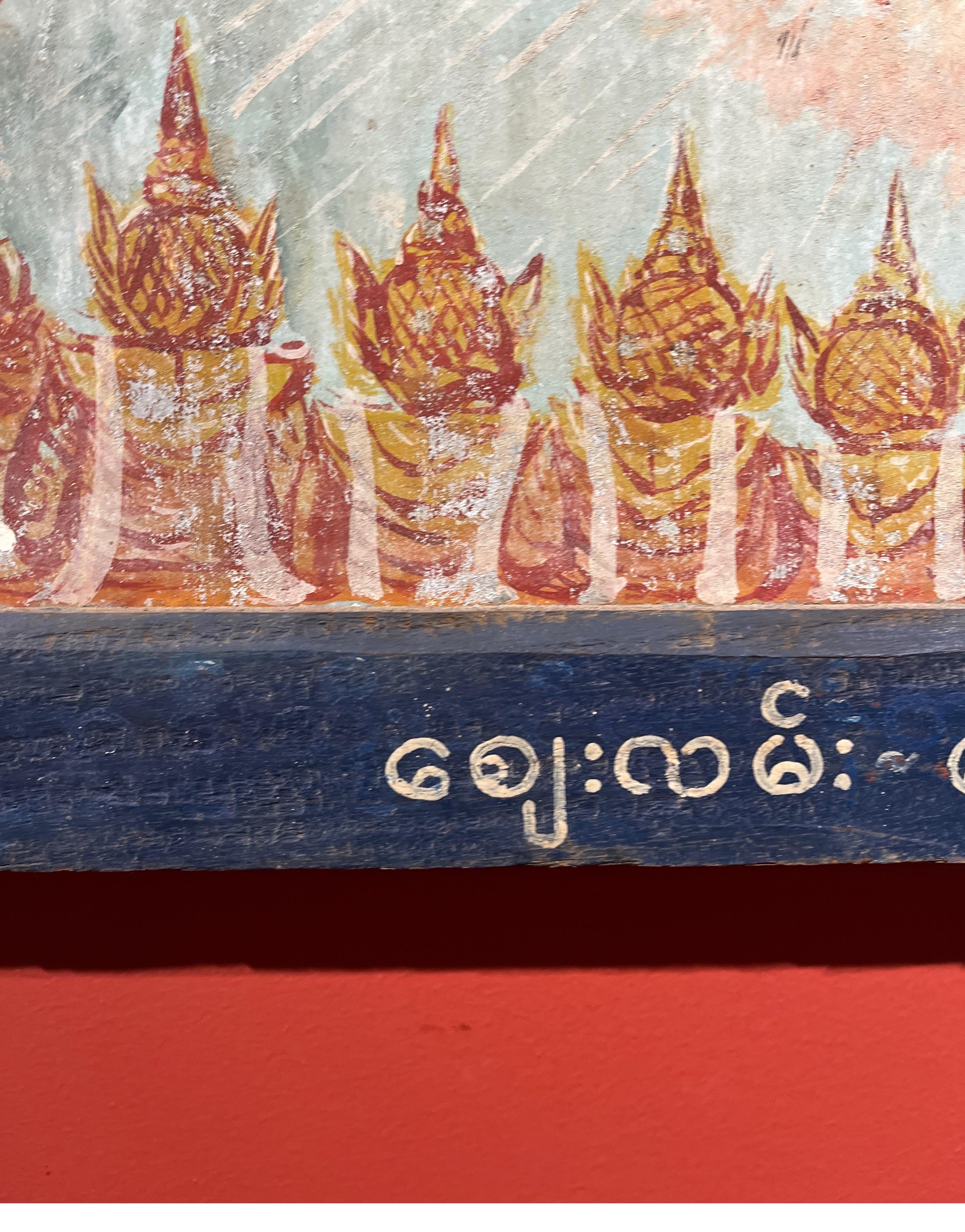 Antique Burmese Temple Painting on Tin For Sale 4