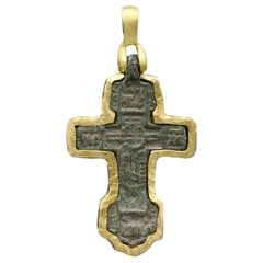 Antique Style Byzantine Cross Embedded in 18 Karat Yellow Gold Roman Cross (#12)