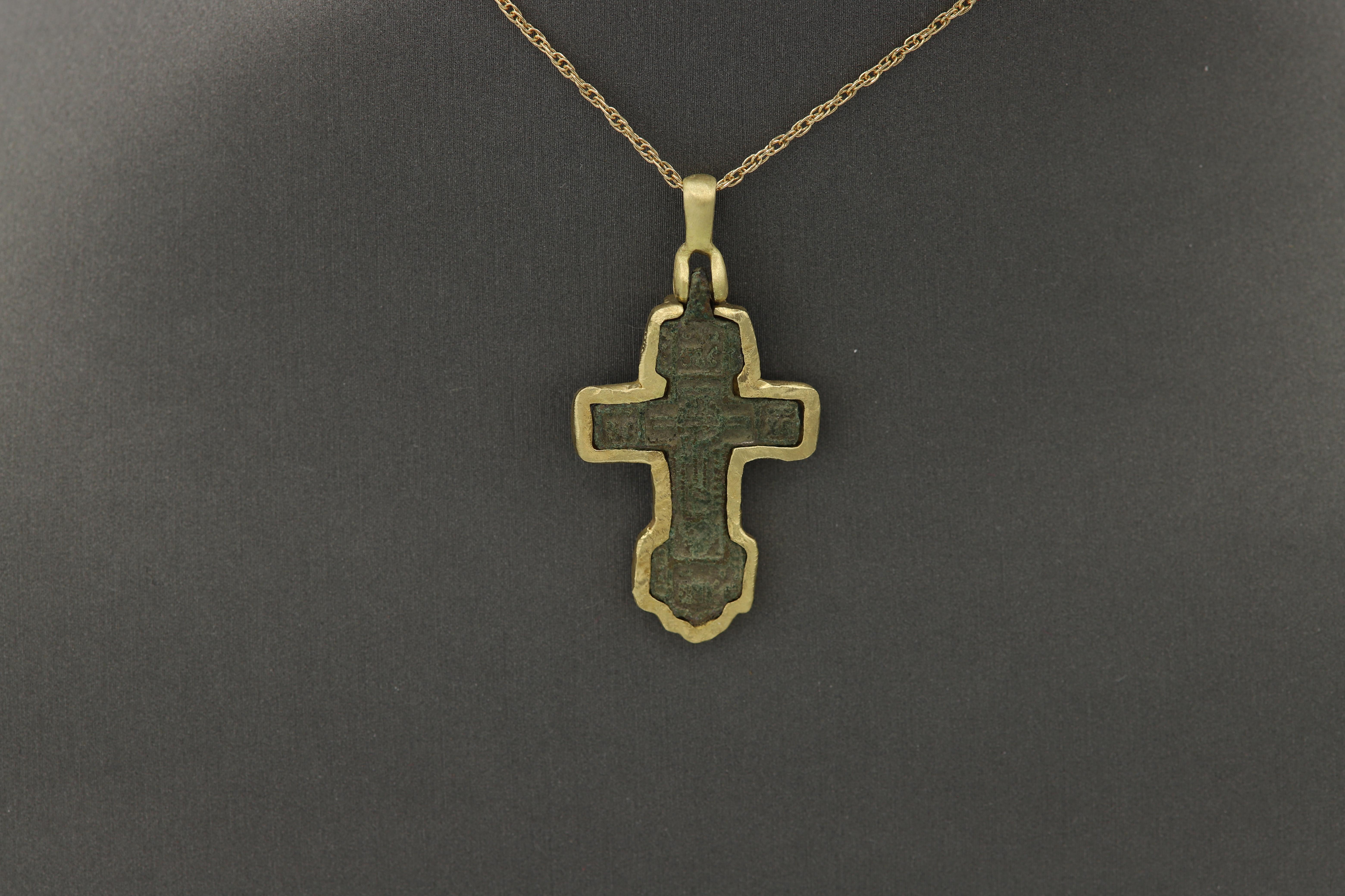 Antique Style Byzantine Cross Embedded in 18 Karat Yellow Gold Roman Cross (#12) For Sale 1