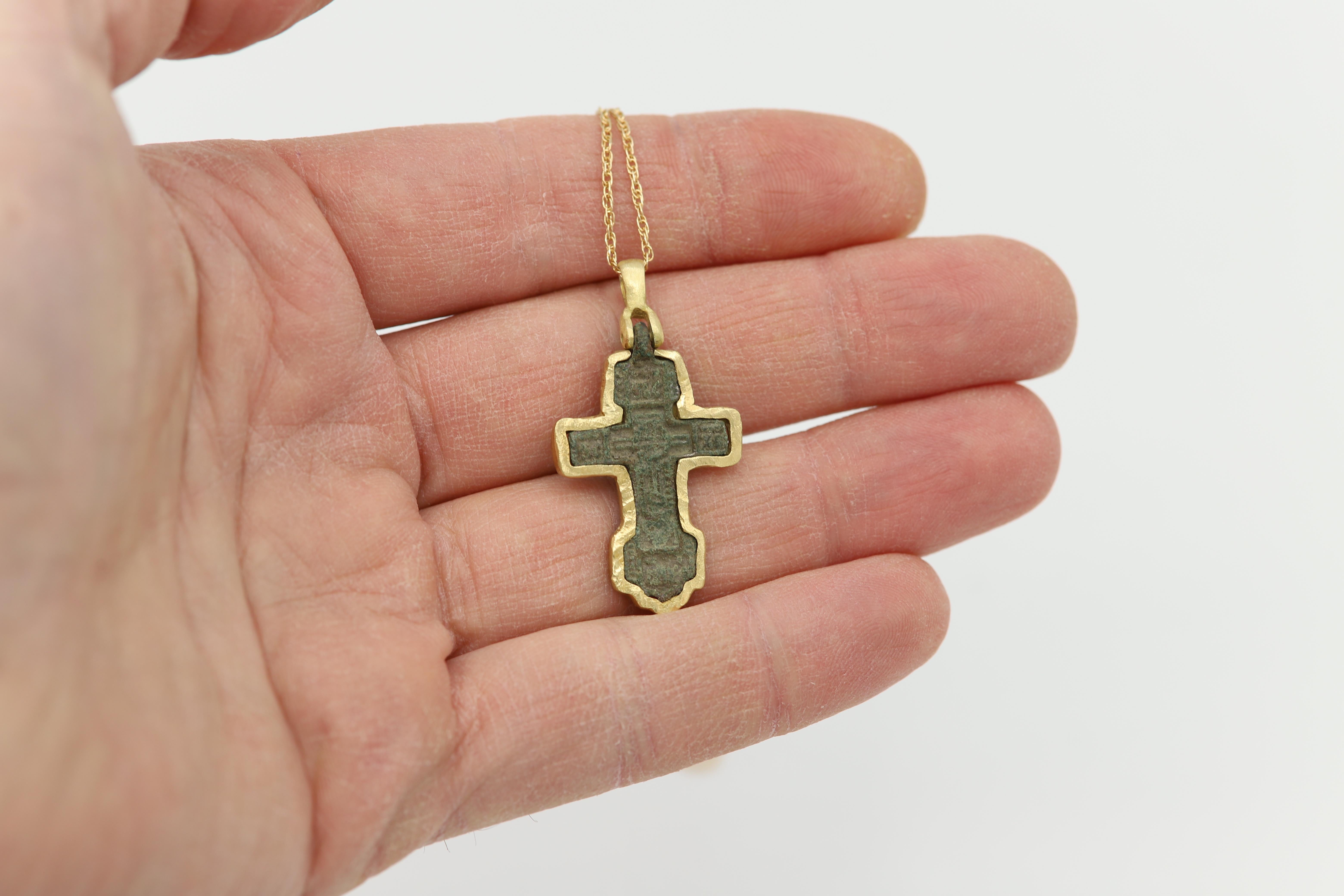 Antique Style Byzantine Cross Embedded in 18 Karat Yellow Gold Roman Cross (#12) For Sale 2