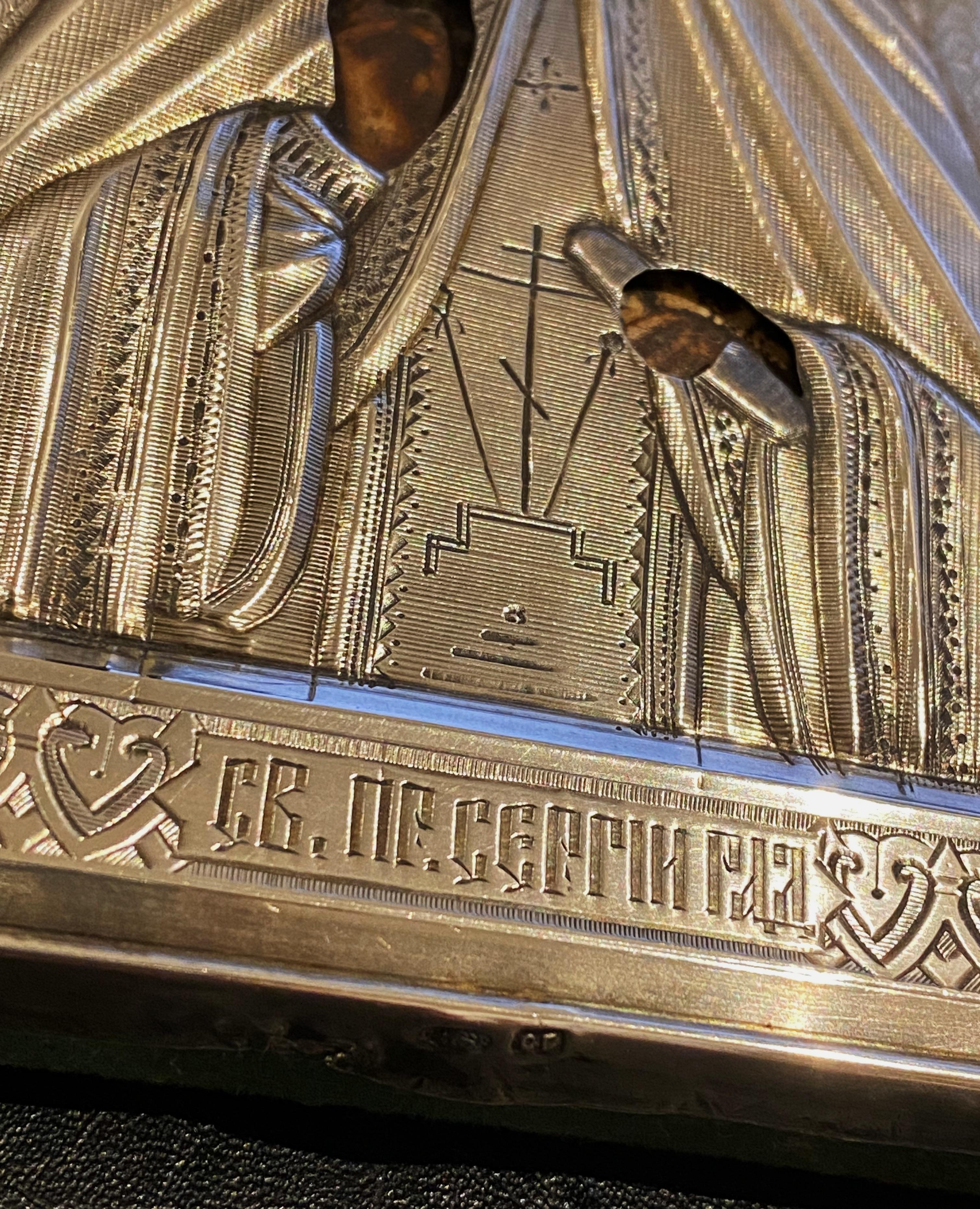Antica icona russa in argento e smalto cloisonné di San Sergej di S. Galkin del 1899 ca. in vendita 5