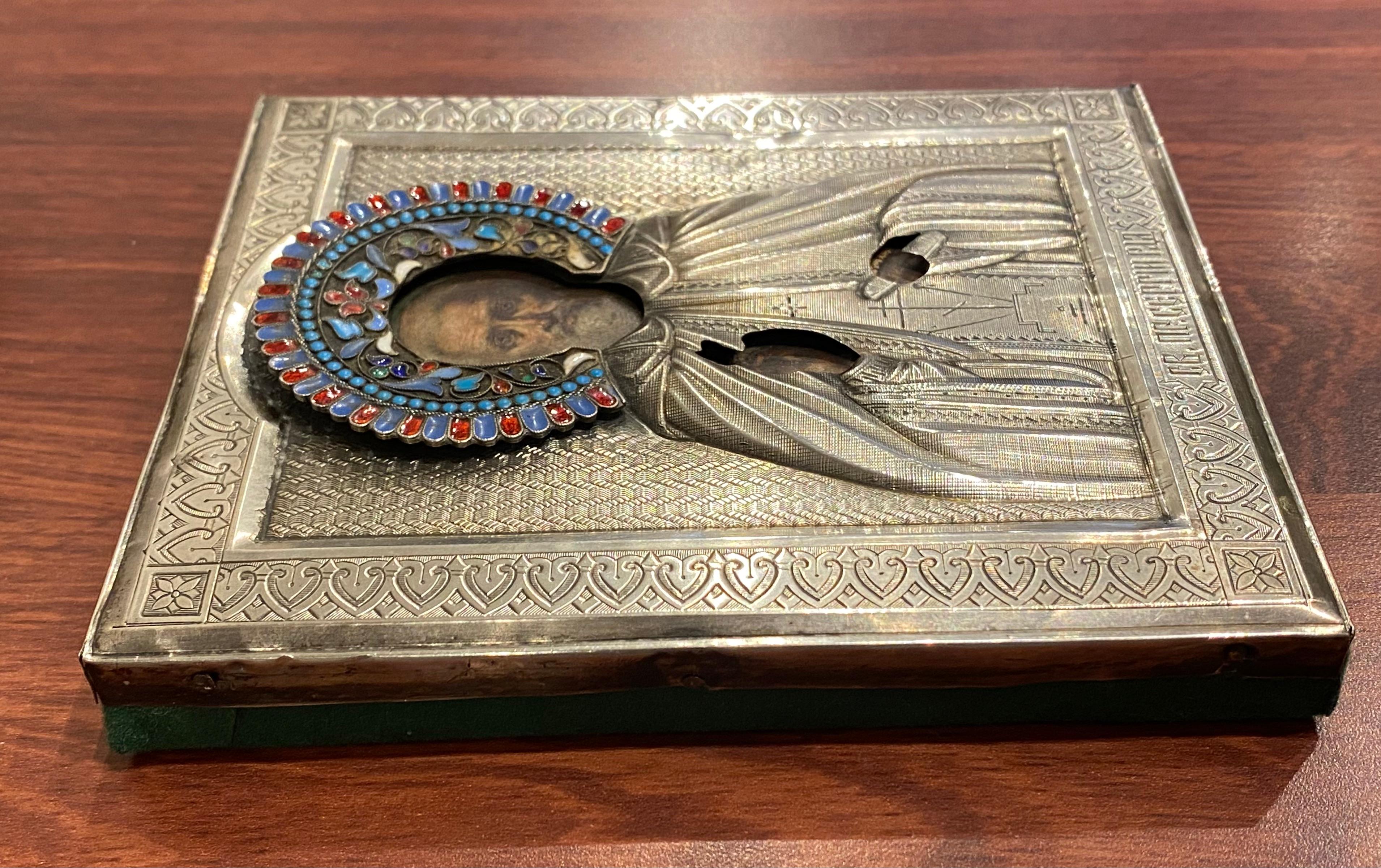 Antica icona russa in argento e smalto cloisonné di San Sergej di S. Galkin del 1899 ca. in vendita 2