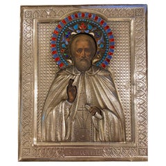 Icône russe ancienne en argent et émail cloisonné de Saint Sergei par S. Galkin, datant de 1899
