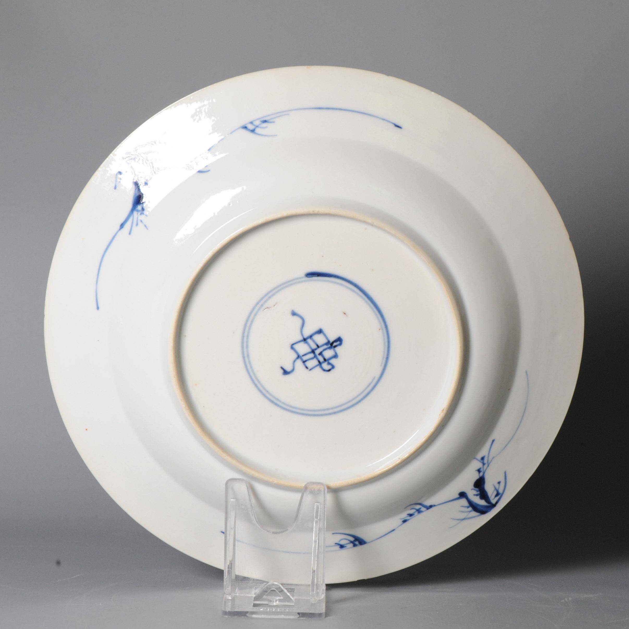 18th Century and Earlier Antique Ca 1700 Chinese Porcelain Kangxi Blue and White Plate with blue border