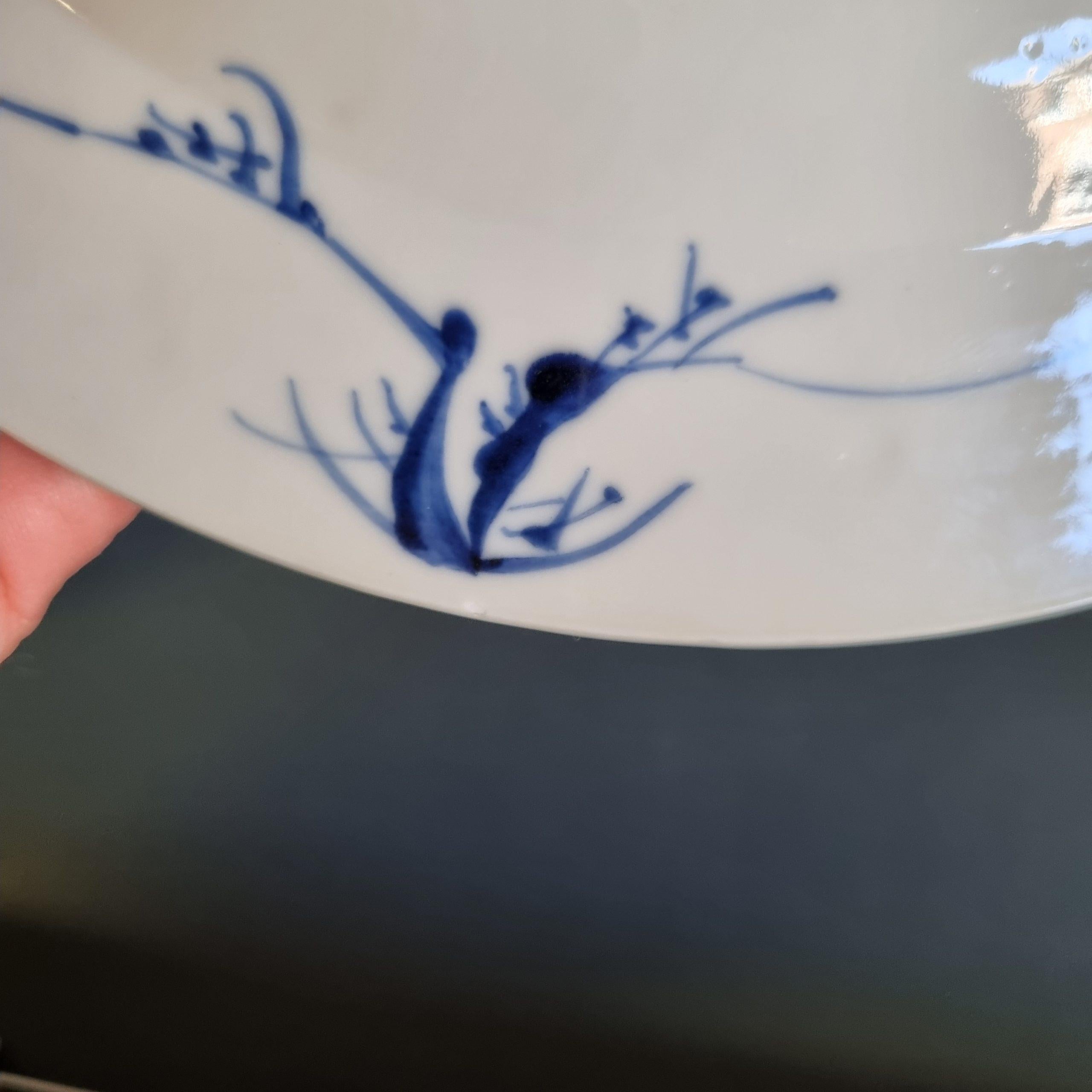 Antique Ca 1700 Chinese Porcelain Kangxi Blue and White Plate with blue border 3