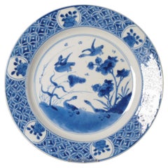 Antique Ca 1700 Chinese Porcelain Kangxi Blue and White Plate with blue border