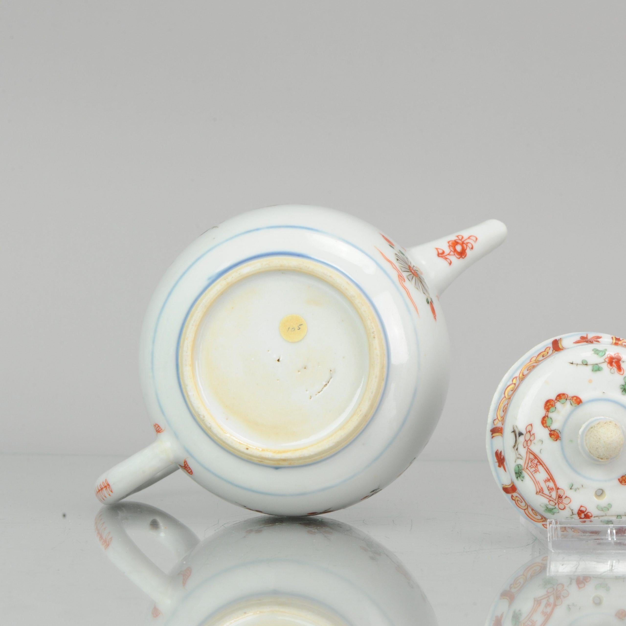 Antique Chinese Porcelain Kangxi Famille Verte Rare Decorated Teapot 5