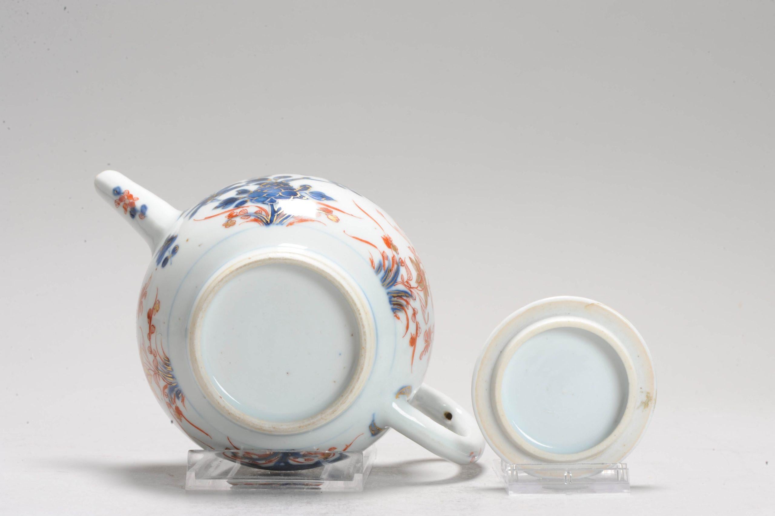 A very nicely decorated teapot. Kangxi period. Great decoration in Imari palette.

Condition
Lid with very minimal fritting to knot and small tension line to rim. Pot with small tension line to spout. Size 17x10.5CM LengthxHeight