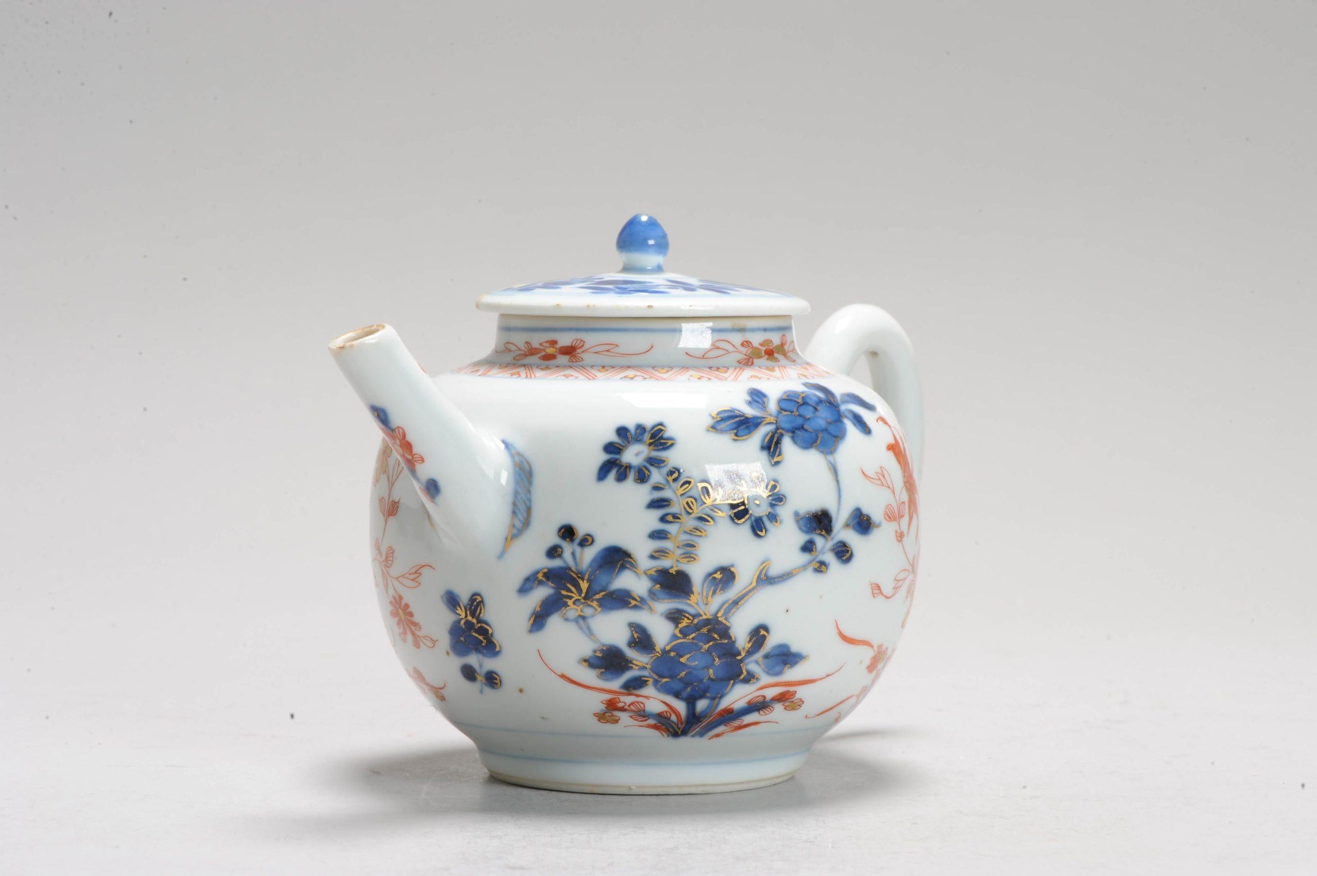 Antique Ca 1700 Chinese Porcelain Kangxi Imari Decorated Teapot For Sale 1